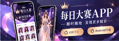 手机阅读栏目配图